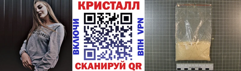 купить наркотик  Талдом  Амфетамин Розовый 