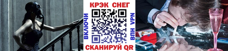 COCAIN Эквадор Талдом