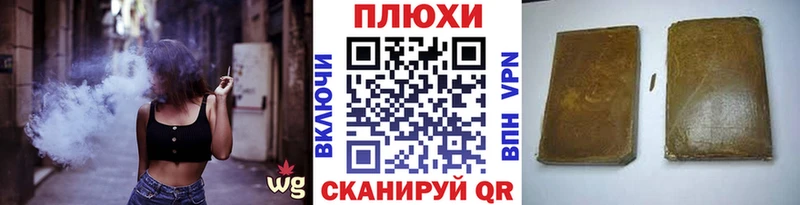 ГАШ Изолятор  Талдом 