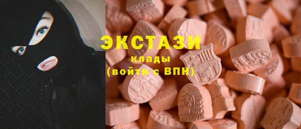 прущие грибы Алексеевка
