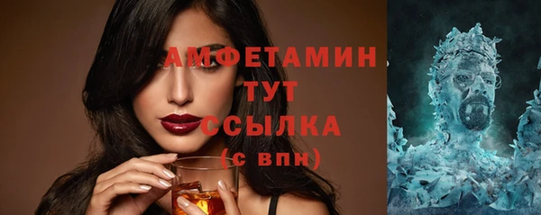 jwh Абаза