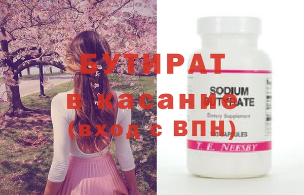 не бодяженный Алзамай