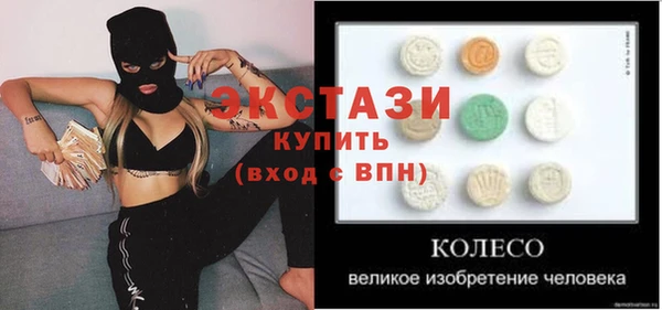 не бодяженный Алзамай
