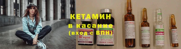 прущие грибы Алексеевка