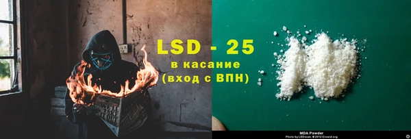 дурь Абинск