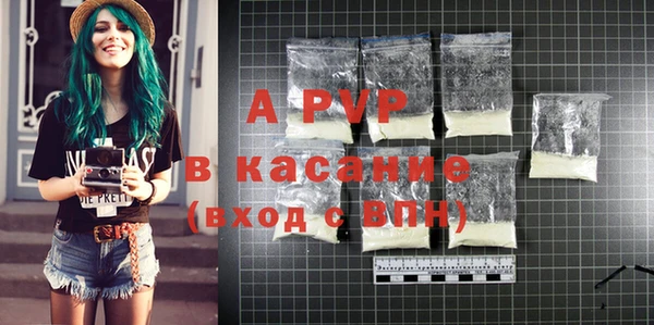 дурь Абдулино