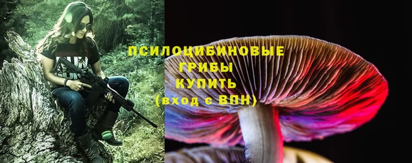бутик Магадан