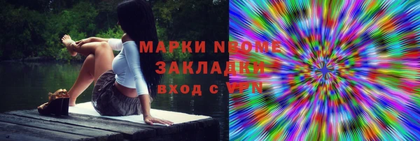 не бодяженный Алзамай