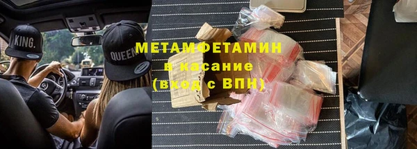 не бодяженный Алзамай
