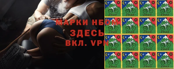 не бодяженный Алзамай