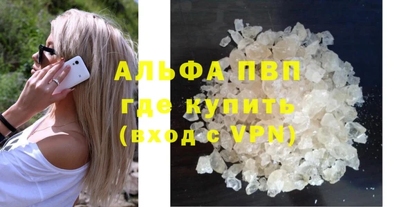 не бодяженный Алзамай