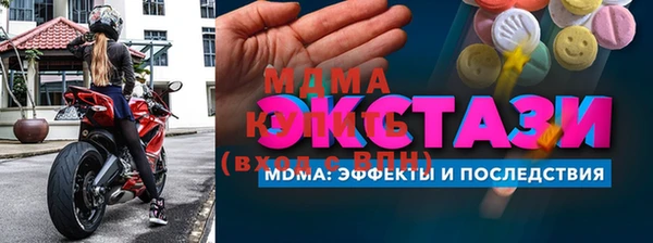 не бодяженный Алзамай