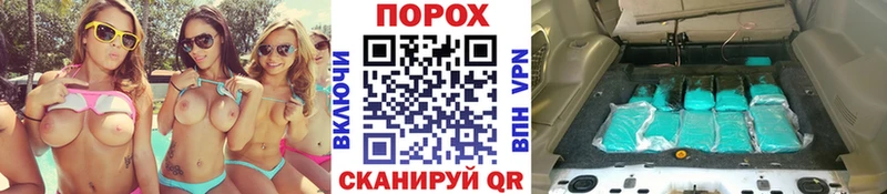 МЕТАМФЕТАМИН мет  kraken   Талдом 