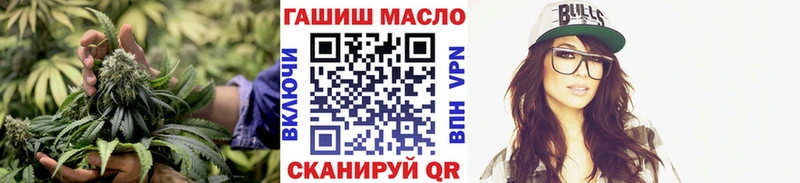 Дистиллят ТГК вейп  Талдом 