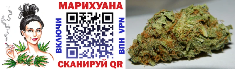 Шишки марихуана Amnesia  Талдом 